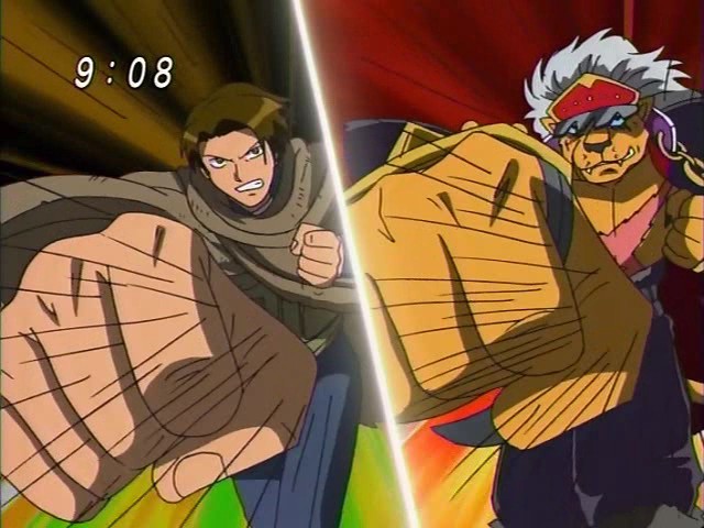 Daimon Suguru